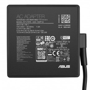 Netzteil MSI a21-100p1a a100ap05p 100W